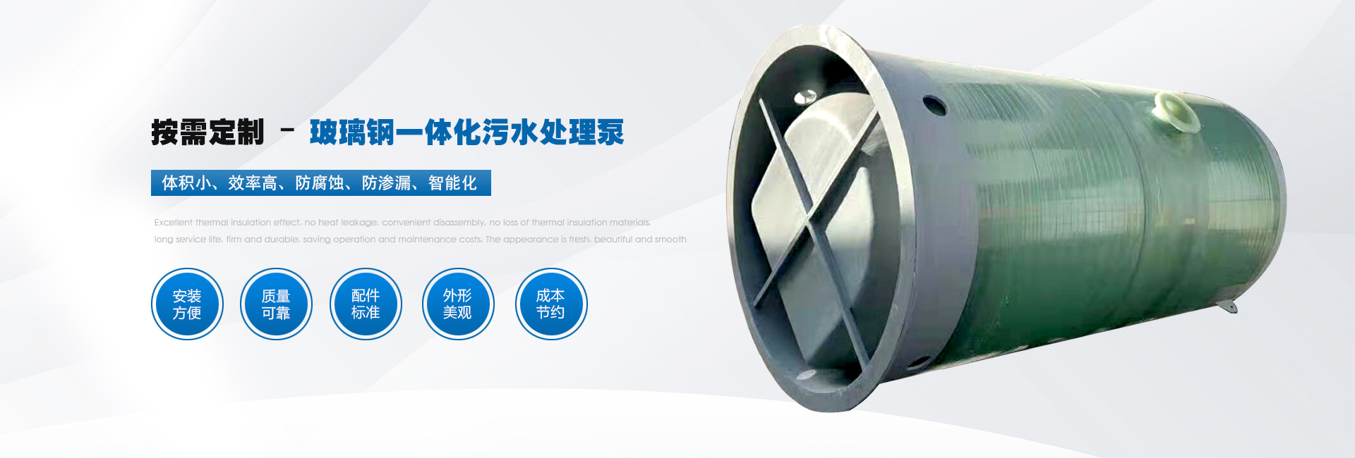 安陽(yáng)高鐵站廣告